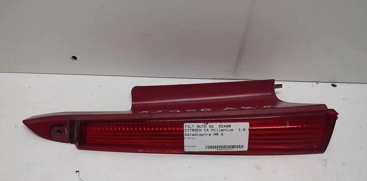 Catadioptre arg Citroen C4 I (LC_) 1.6 hdi (2004-2011) 5 portes occasion