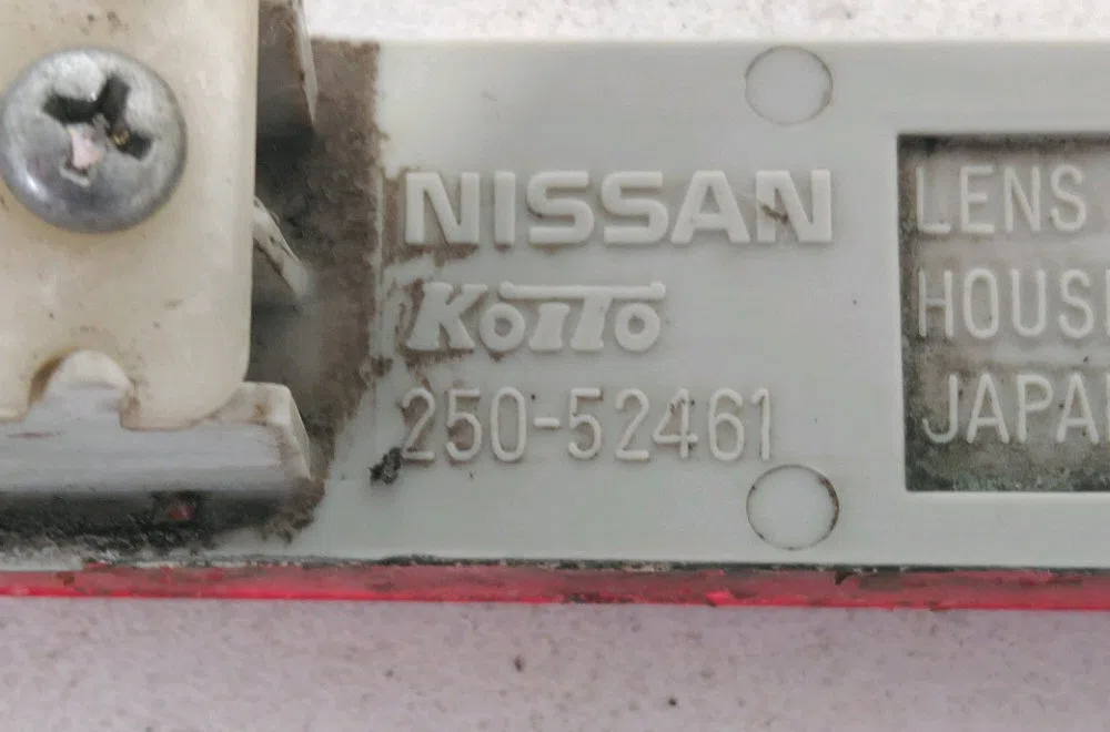 Catadioptre arg Nissan JUKE (F15) 1.5 dci (2010) 5 portes occasion — photo 4