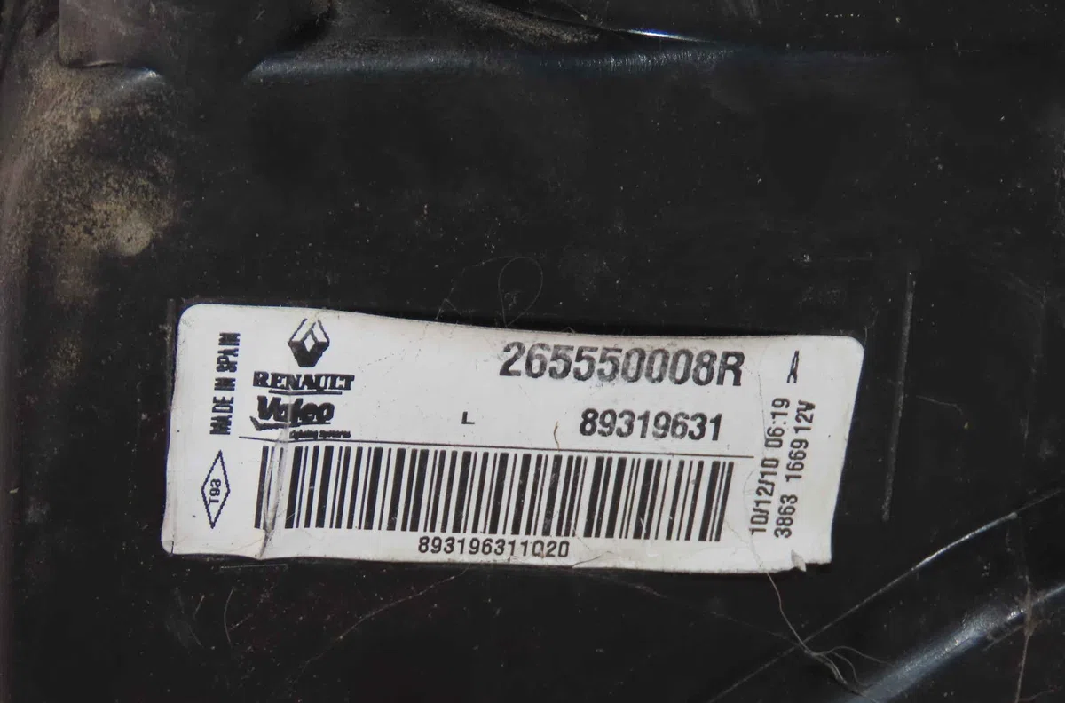 Catadioptre arg RENAULT MEGANE III occasion — photo 3