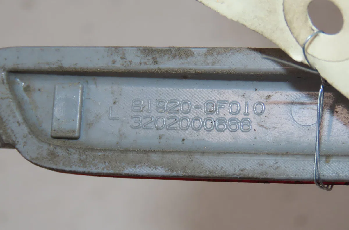 Catadioptre arg Toyota AYGO (_B4_) 1.0 (kgb40) (2014) occasion — photo 3