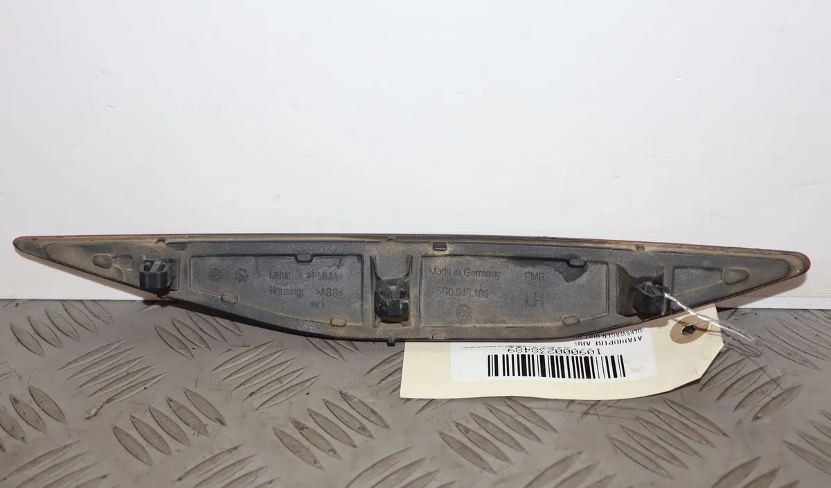 Catadioptre arg Volkswagen GOLF VII (5G1, BQ1, BE1, BE2) 2.0 gtd (2013-2020) occasion