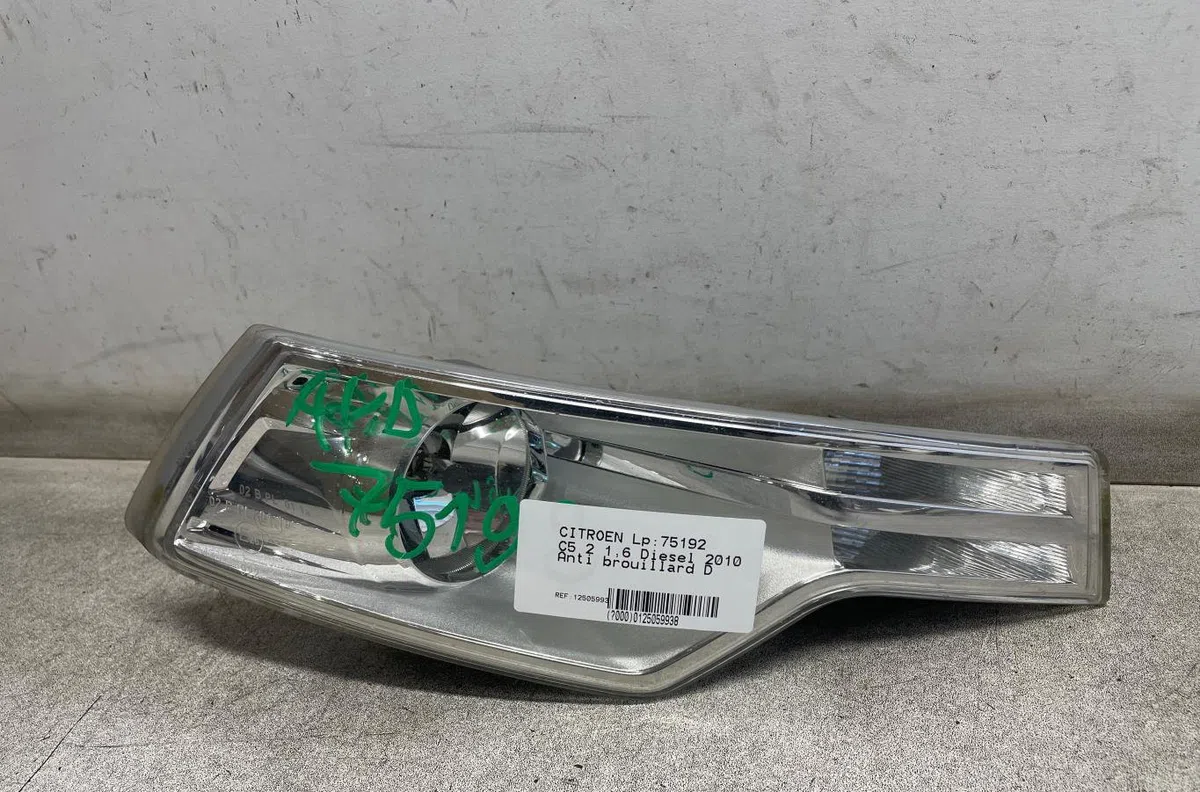 Clignotant droit Citroen C5 III (RD_) 1.6 hdi 110 (2008) occasion — photo 3