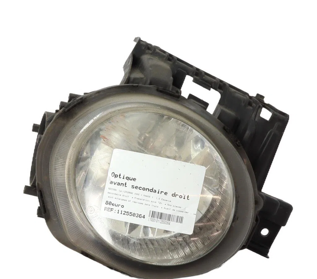 Clignotant droit Nissan JUKE (F15) 1.6 (2010) 5 portes occasion
