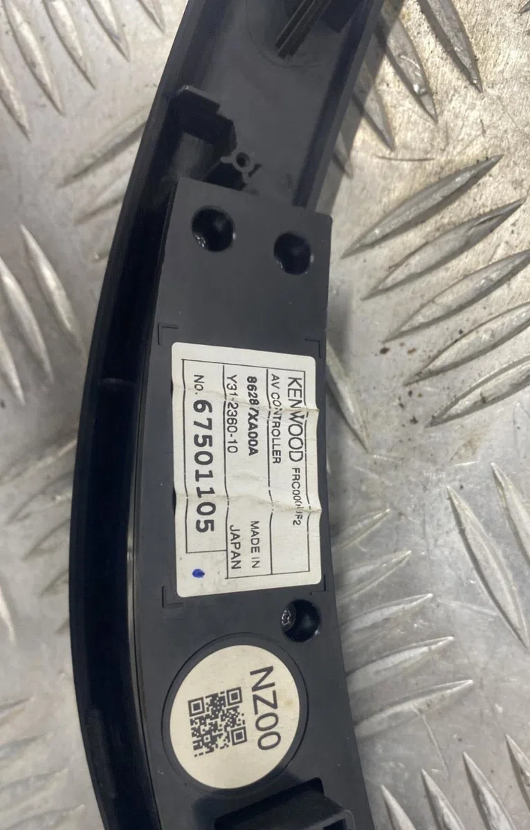 Commande autoradio SUBARU B9 TRIBECA occasion — photo 2