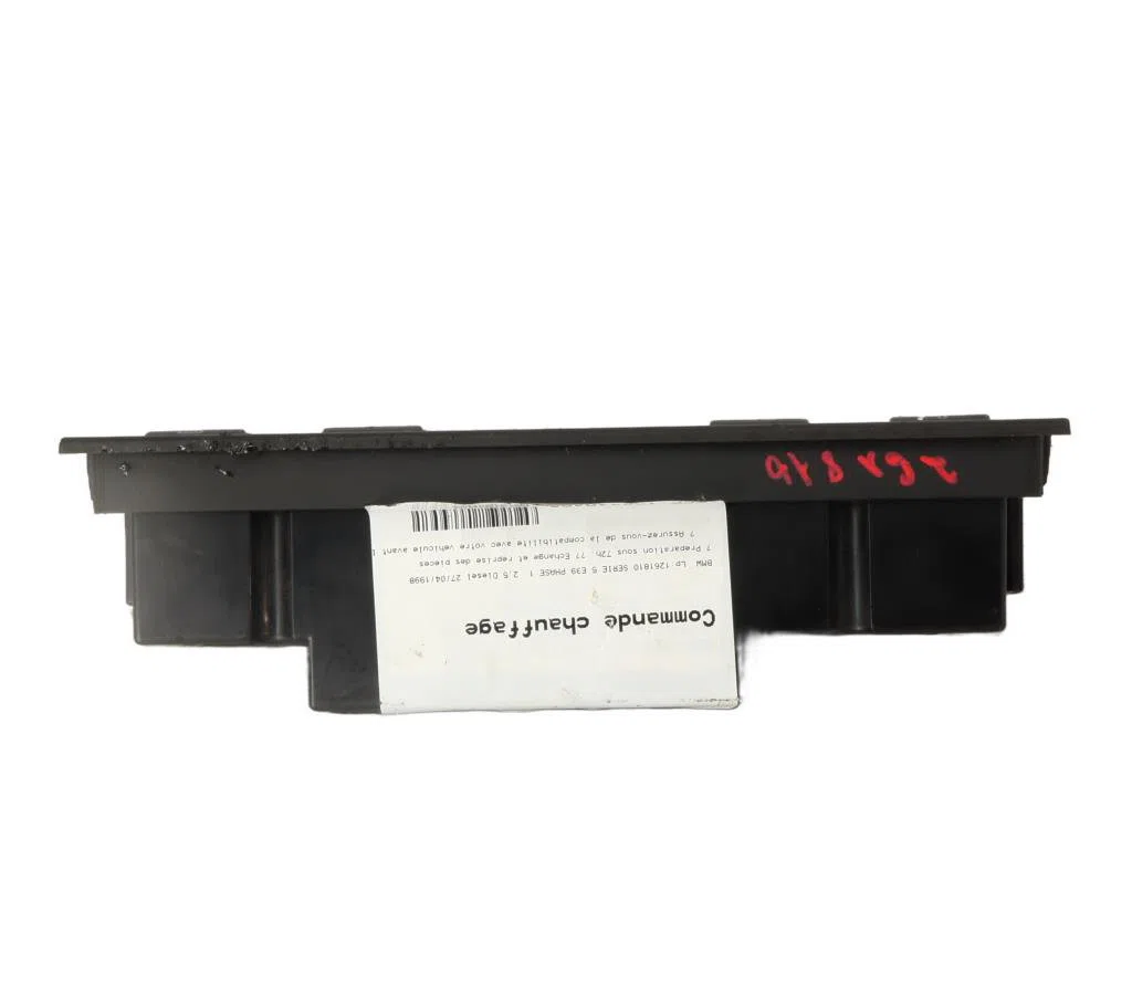 Commande de chauffage Bmw 5 (E39) 525 tds (1996-2003) occasion — photo 2
