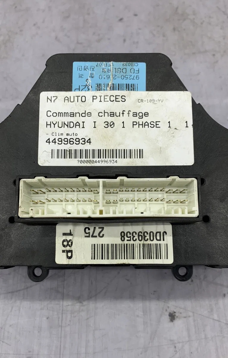 Commande de chauffage HYUNDAI I 30 1 PHASE 1 occasion