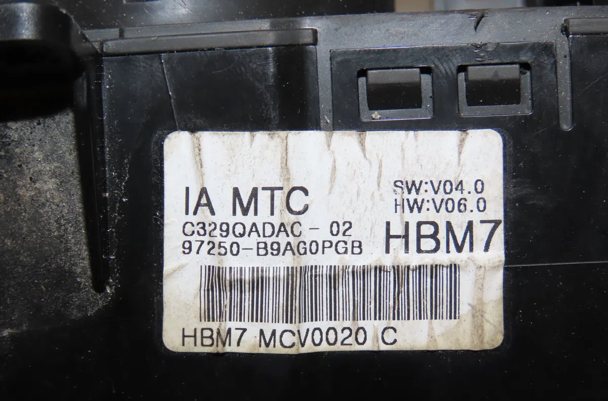 Commande de chauffage Hyundai I10 II (BA, IA) 1.0 (2013) occasion — photo 4
