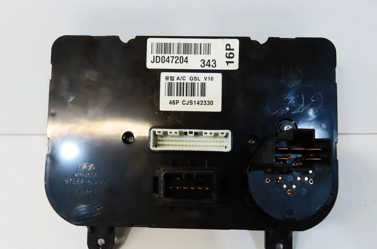 Commande de chauffage Hyundai I30 (FD) 1.4 (2007-2011) occasion — photo 3