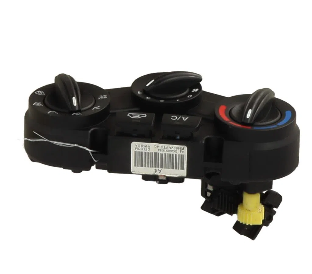 Commande de chauffage Kia RIO II (JB) 1.5 crdi (2005-2011) occasion — photo 2
