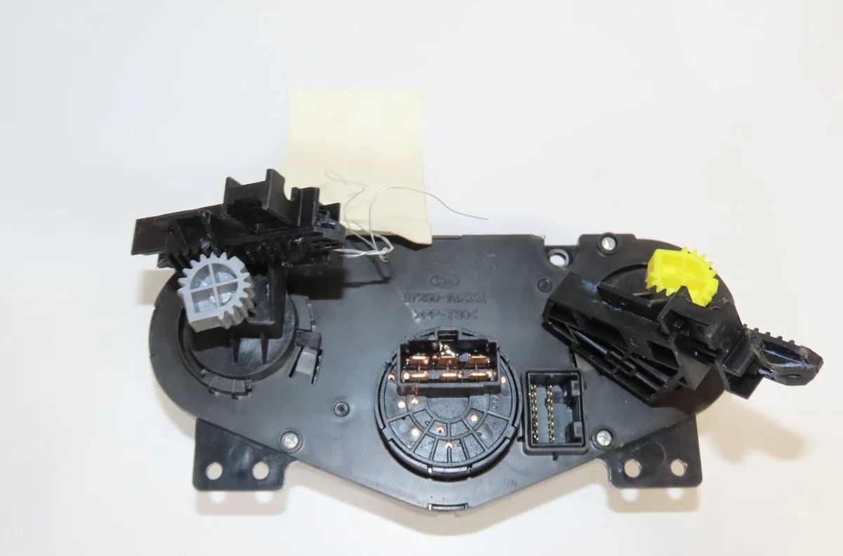 Commande de chauffage Kia RIO II (JB) 1.5 crdi (2005-2011) occasion — photo 2
