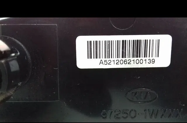 Commande de chauffage Kia RIO III (UB) 1.25 cvvt (2011-2017) occasion — photo 3