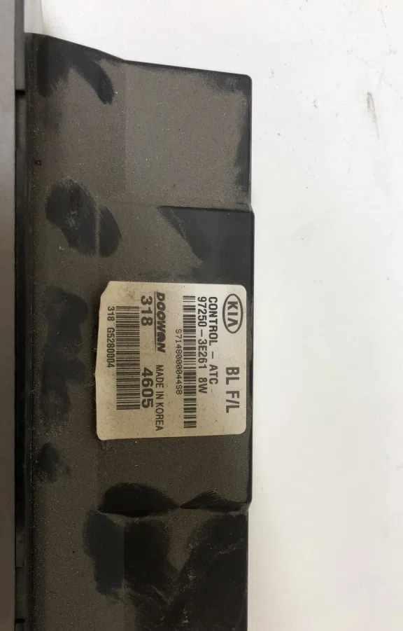 Commande de chauffage Kia SORENTO I (JC) 2.5 crdi (2006-2011) occasion — photo 2