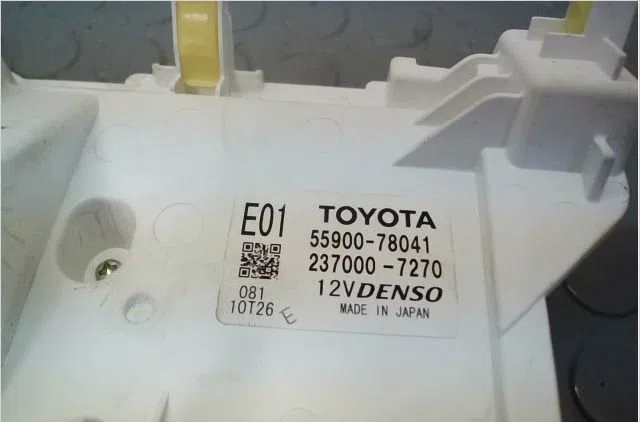Commande de chauffage LEXUS NX300H occasion — photo 3
