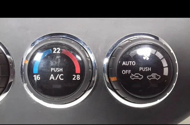 Commande de chauffage Nissan NOTE (E11, NE11) 1.4 (2006-2012) occasion — photo 2
