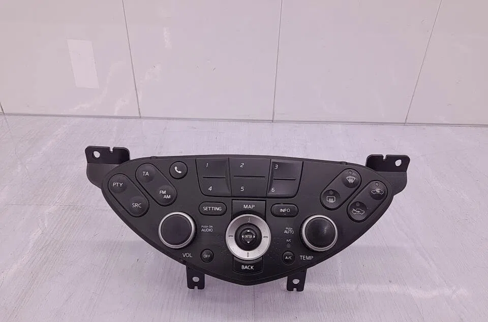 Commande de chauffage NISSAN PRIMERA 3 BREAK occasion — photo 2