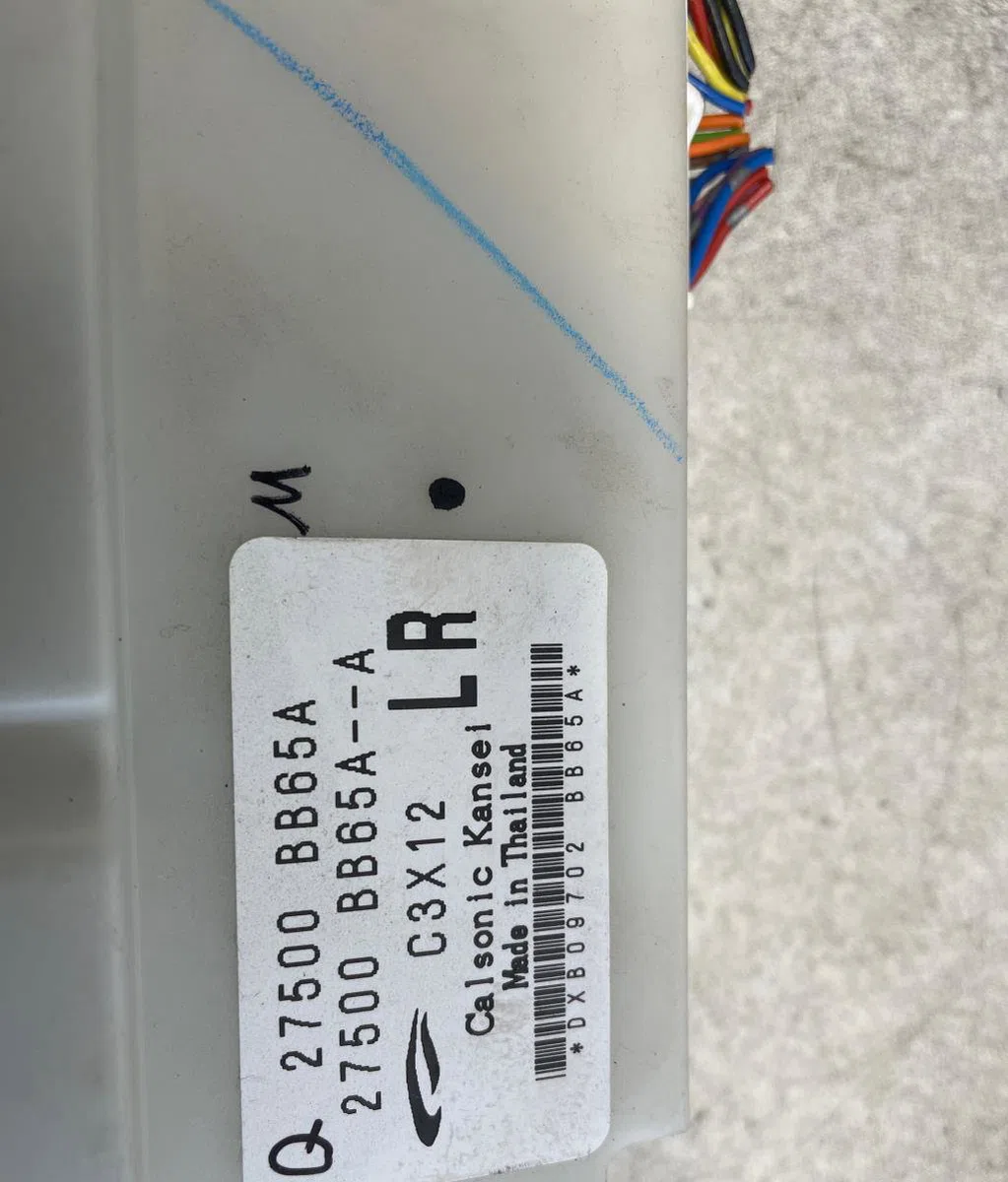 Commande de chauffage Nissan QASHQAI - QASHQAI 2 I (J10, NJ10, JJ10E) 1.6 dci (2011-2013) 5 portes occasion — photo 2