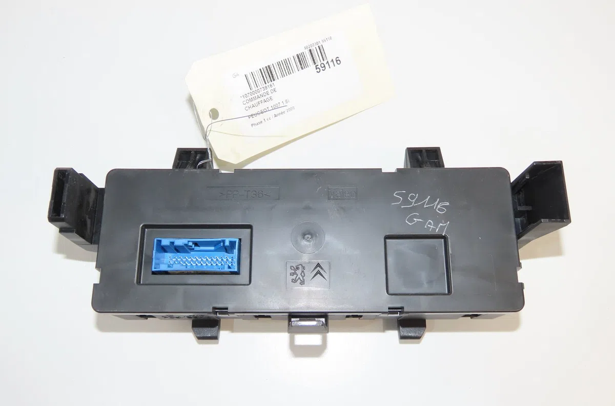 Commande de chauffage Peugeot 1007 (KM_) 1.6 16v (2005) occasion — photo 3