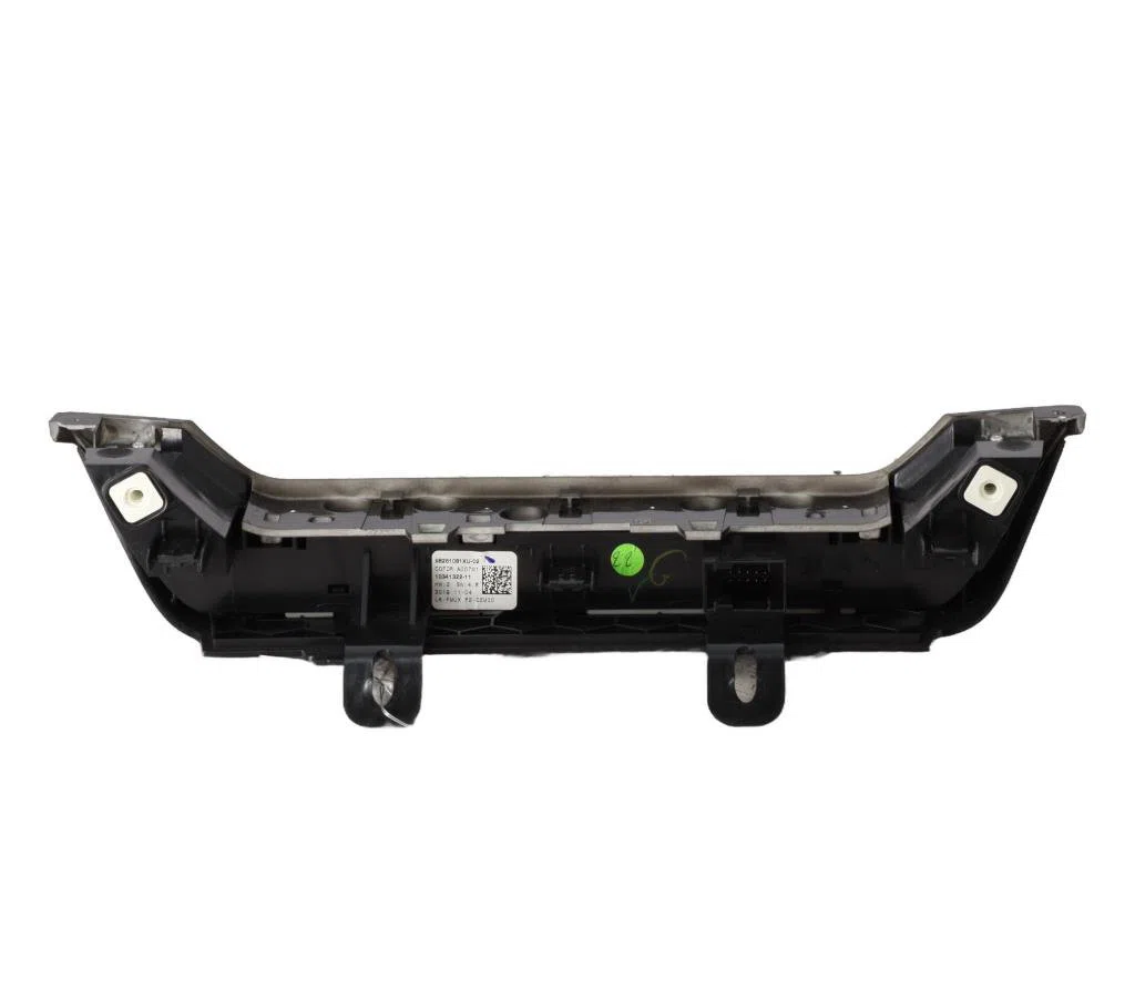 Commande de chauffage Peugeot 2008 II (UD_, US_, UY_, UK_) 1.2 puretech 130 (2019) occasion