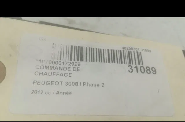 Commande de chauffage PEUGEOT 3008 I 2012 occasion — photo 4
