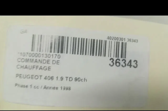 Commande de chauffage Peugeot 406 (8B) 1.9 td (1996-2004) occasion — photo 4