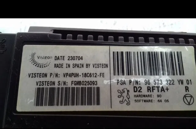Commande de chauffage Peugeot 407 (6D_) 2.0 (6drfnb, 6drfne) (2004-2005) occasion — photo 2