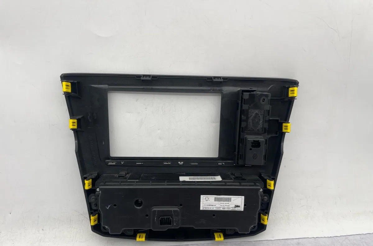 Commande de chauffage RENAULT KADJAR PHASE 1 occasion