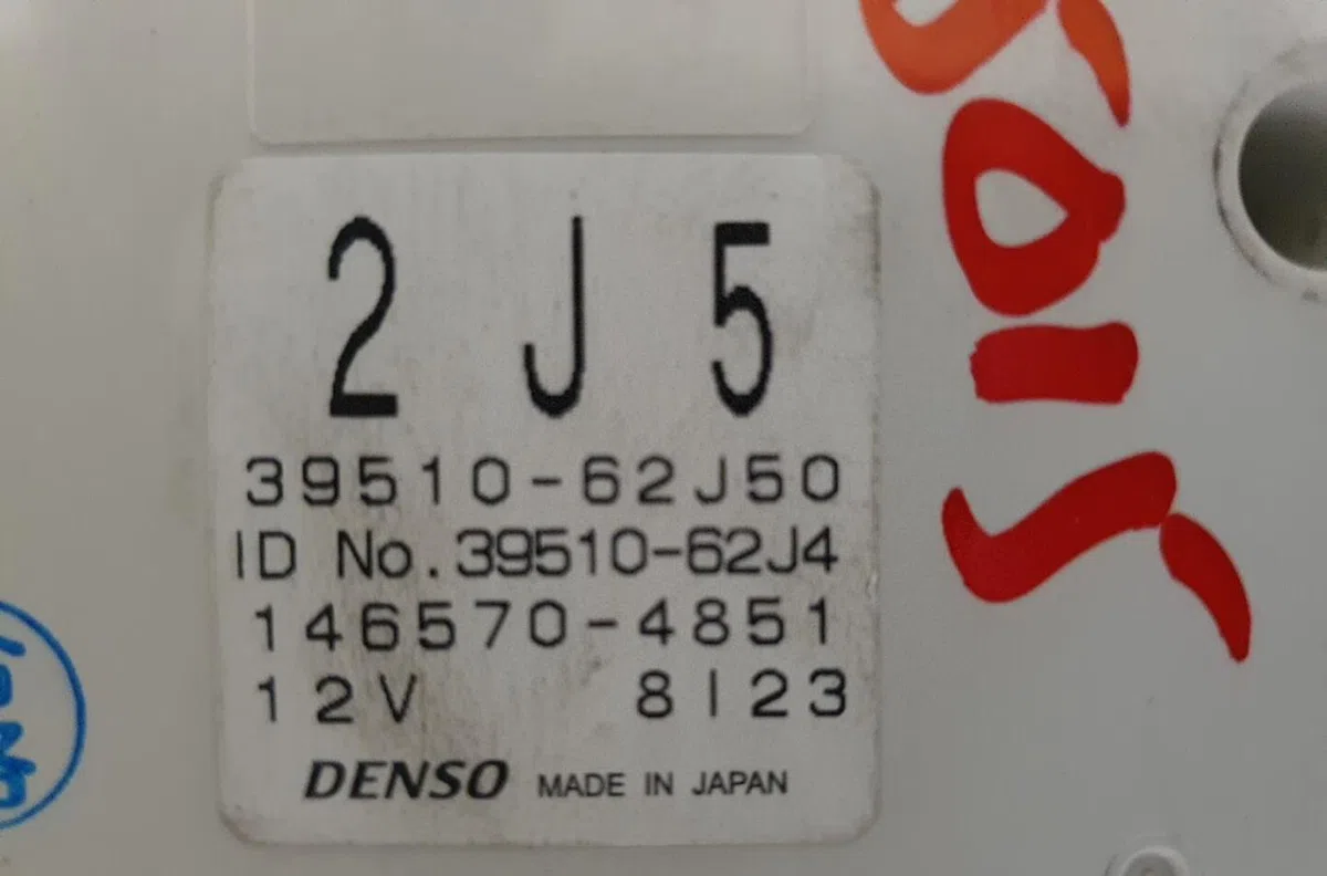 Commande de chauffage SUZUKI SWIFT 3 occasion