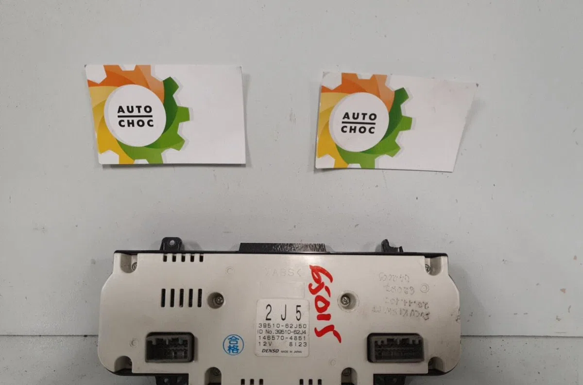 Commande de chauffage SUZUKI SWIFT 3 occasion — photo 2