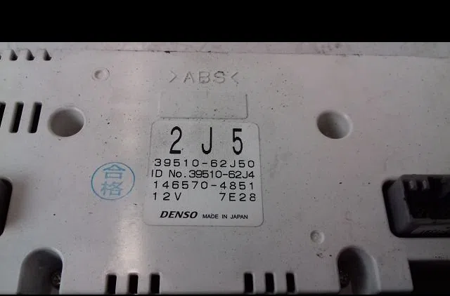 Commande de chauffage Suzuki SWIFT III (MZ, EZ) 1.3 ddis (rs 413d) (2005) 5 portes occasion — photo 3