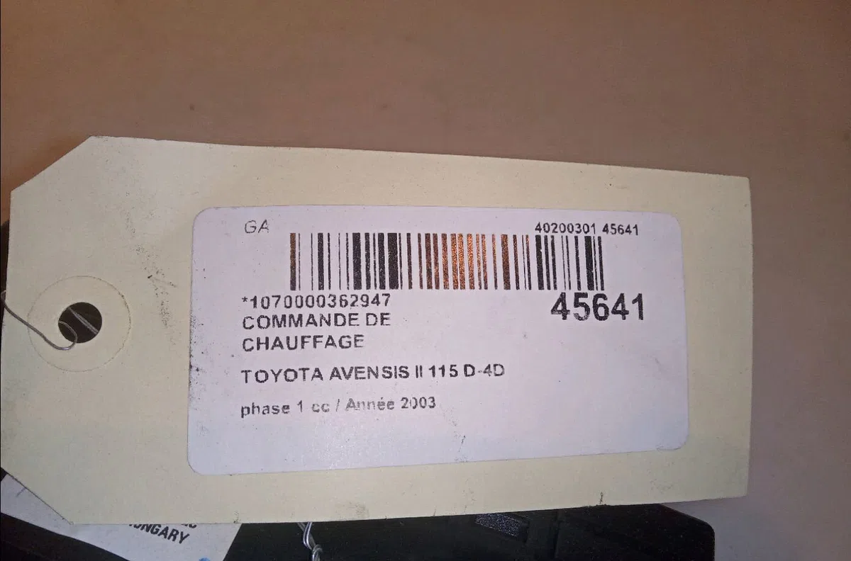Commande de chauffage Toyota AVENSIS (_T25_) 2.0 d-4d (cdt250_) (2003-2008) occasion — photo 4