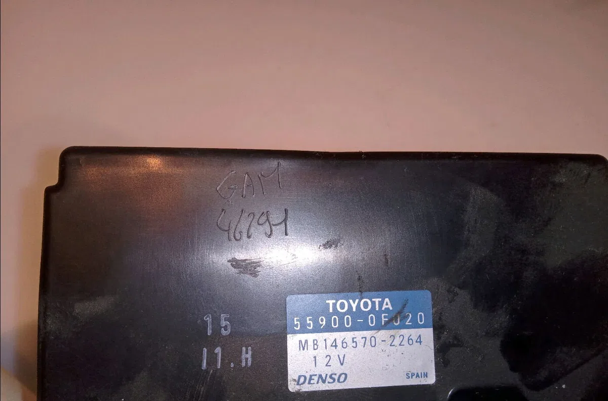 Commande de chauffage Toyota COROLLA Verso (ZER_, ZZE12_, R1_) 2.2 d-4d (aur10_) (2005-2009) occasion — photo 3