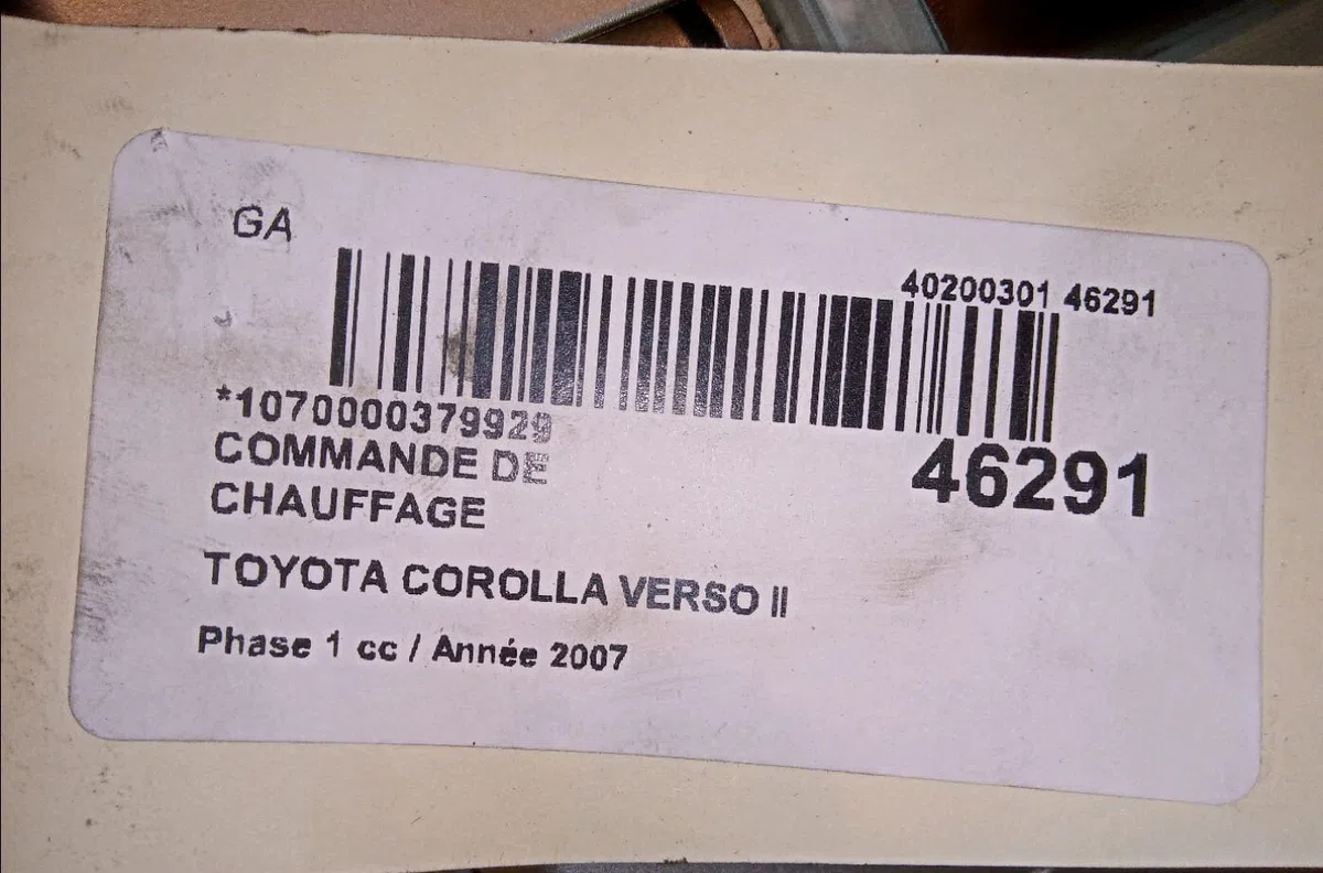 Commande de chauffage Toyota COROLLA Verso (ZER_, ZZE12_, R1_) 2.2 d-4d (aur10_) (2005-2009) occasion — photo 4