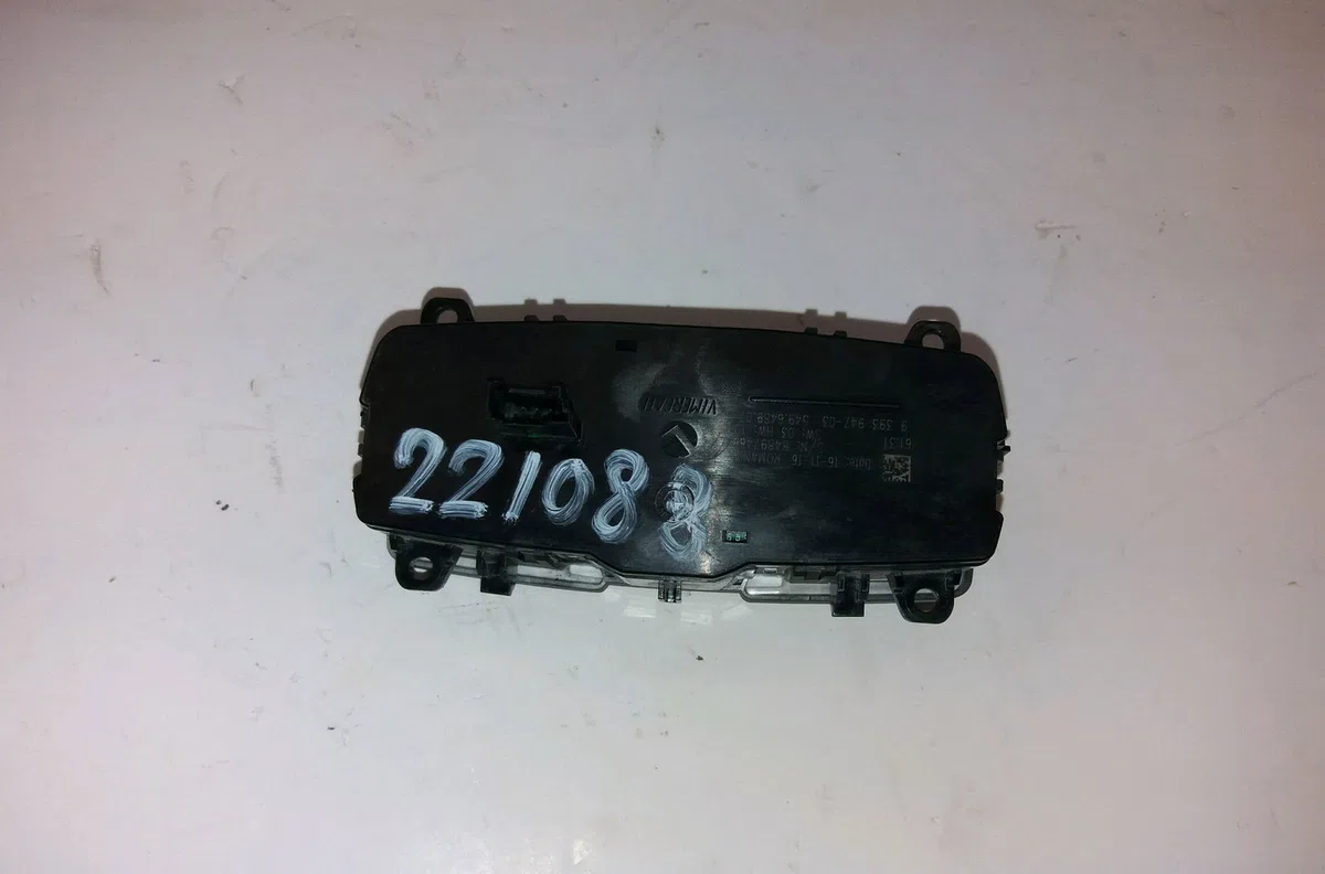 Commande eclairage Bmw 1 (F20) M 135 i (2012-2015) occasion — photo 2