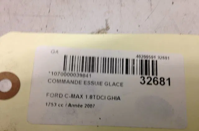 Commande essuie glace FORD CMAX I 2007 occasion — photo 3
