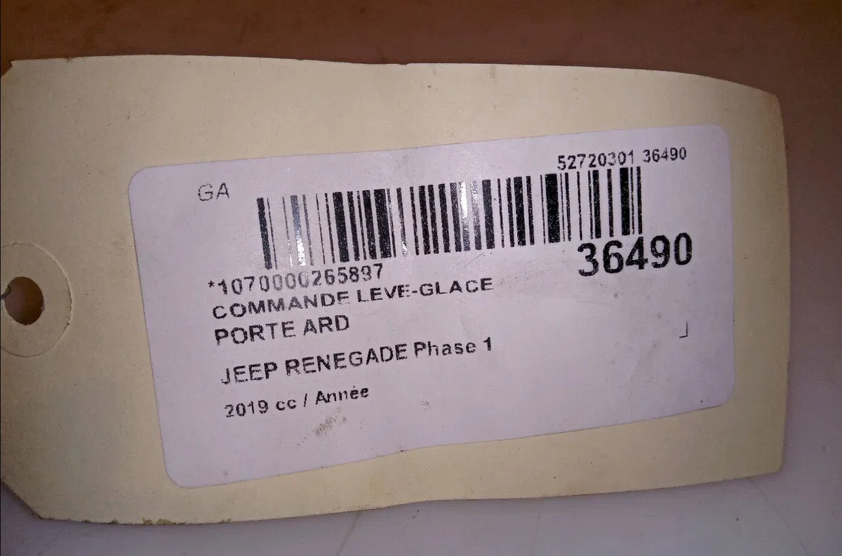 Commande leve-glace porte arrière droite JEEP RENEGADE 2019 occasion — photo 4
