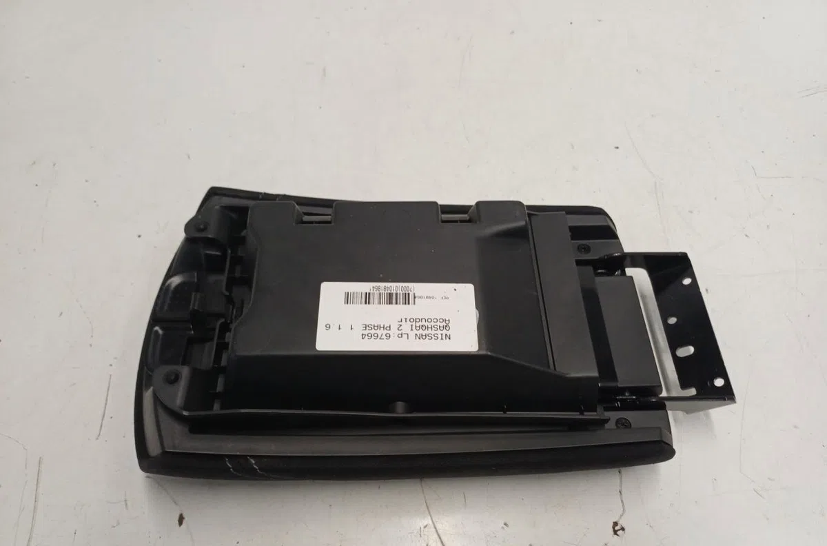 Commande leve-glace porte arrière droite NISSAN QASHQAI 2 PHASE 1 occasion