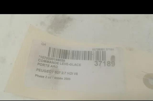 Commande leve-glace porte arrière droite Peugeot 607 (9D, 9U) 2.7 hdi 24v (2004-2011) occasion — photo 3