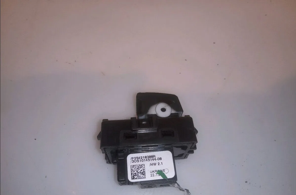 Commande leve-glace porte arrière droite Renault CLIO V (B7_) Tce 90 (b7mt) (2020) occasion — photo 2