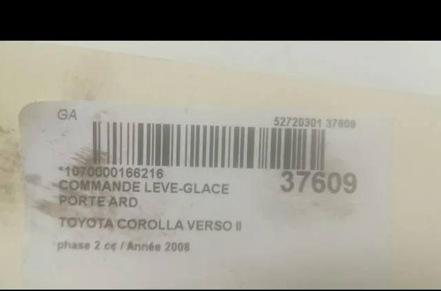 Commande leve-glace porte arrière droite Toyota COROLLA Verso (ZER_, ZZE12_, R1_) 2.2 d-4d (aur10_) (2005-2009) 5 portes occasion — photo 3
