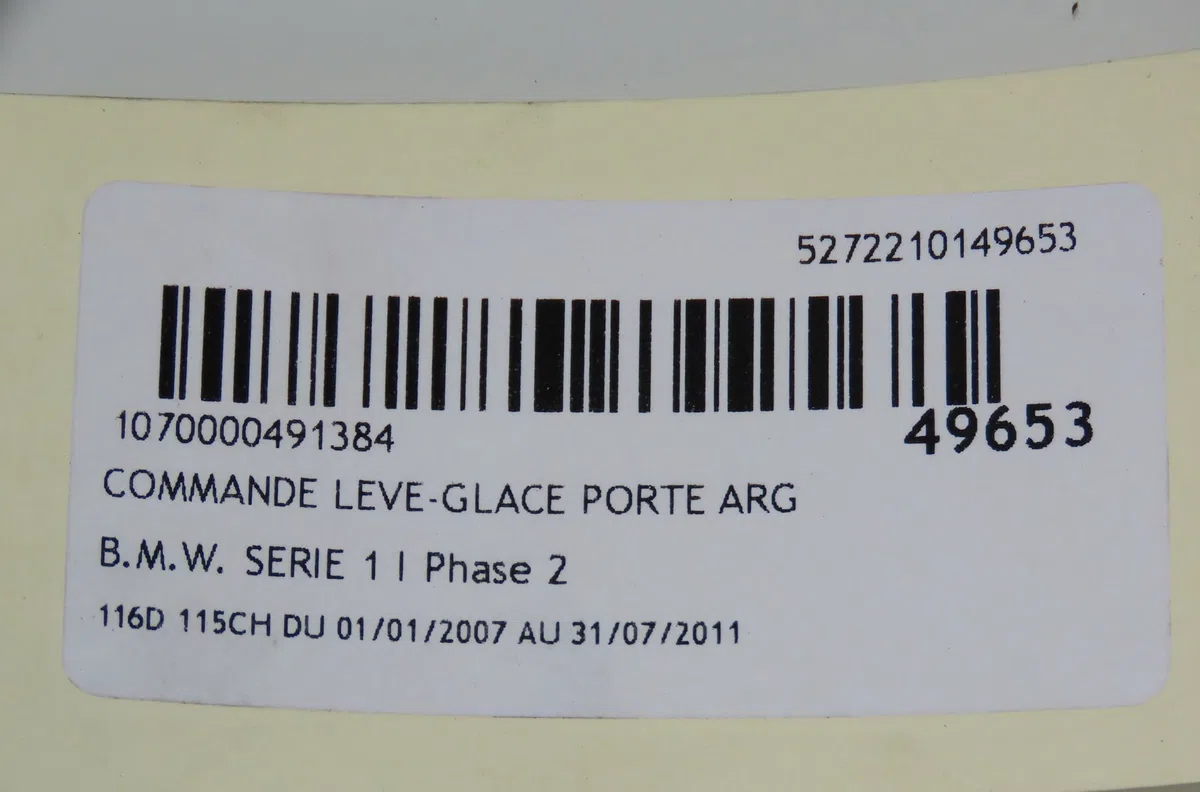 Commande leve-glace porte arrière gauche Bmw 1 (E87) 116 d (2009-2011) occasion — photo 4