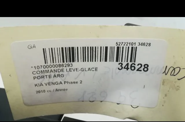 Commande leve-glace porte arrière gauche Kia VENGA (YN) 1.4 crdi 90 (2010) occasion — photo 4