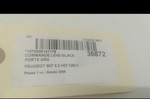 Commande leve-glace porte arrière gauche Peugeot 807 (EB_) 2.2 hdi (2002) occasion — photo 3