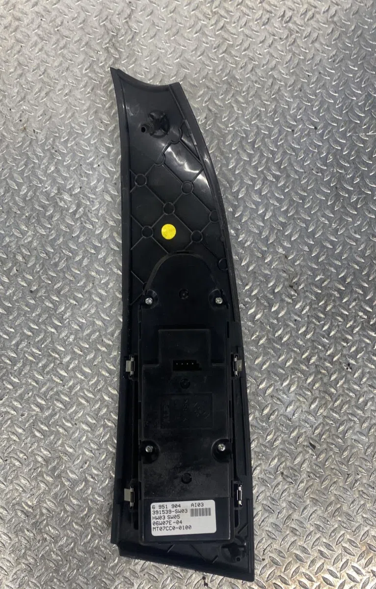 Commande lève-glace porte avant gauche BMW SERIE 5 E60  SERIE 5 E60 PHASE 2 occasion — photo 2
