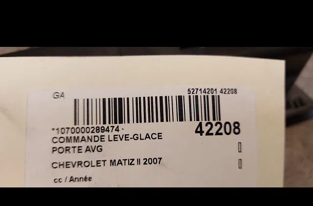 Commande lève-glace porte avant gauche Chevrolet MATIZ (M200, M250) 0.8 (2005-2013) occasion — photo 3