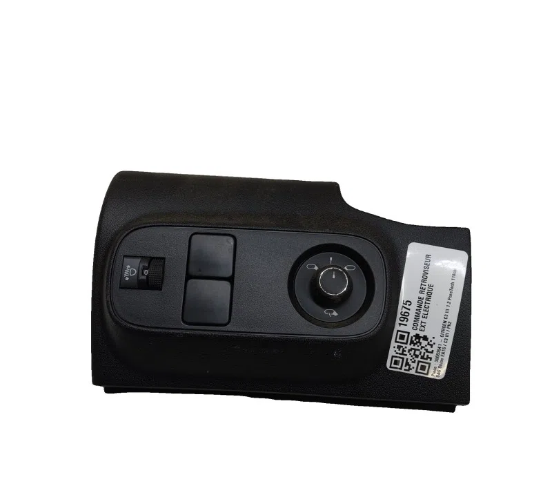 COMMANDE RETROVISEUR EXT ELECTRIQUE CITROEN C3 III 9812848877 — photo 2