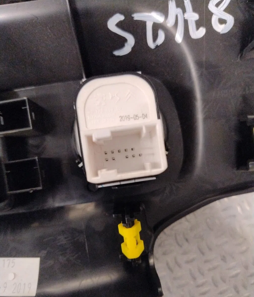 Commande rétroviseurs extérieures électriques CITROEN C3 3  C3 3 PHASE 1 occasion — photo 3