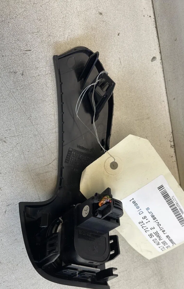 Commande rétroviseurs extérieures électriques Ds DS 5 (KF_) 1.6 bluehdi 120 (2015-2018) 5 portes occasion — photo 2