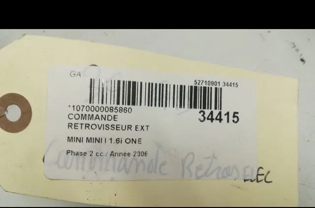 Commande rétroviseurs extérieures électriques Mini MINI (R50, R53) Cooper (2001-2006) 3 portes occasion — photo 3
