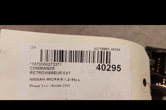 Commande rétroviseurs extérieures électriques Nissan MICRA III (K12) 1.2 16v (2003-2010) occasion — photo 3