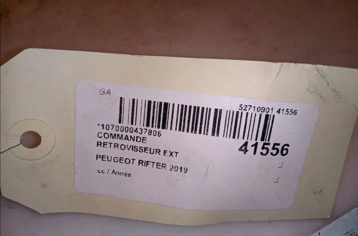 Commande rétroviseurs extérieures électriques Peugeot RIFTER 1.5 bluehdi 100 (2018) occasion — photo 4